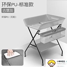 尿布台 寶寶換尿布台 第三衛生間A1款 母嬰室浴室可折疊壁掛兒童護理台 歷史價格詳細信息