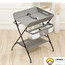 尿布台 寶寶換尿布台 第三衛生間A1款 母嬰室浴室可折疊壁掛兒童護理台 歷史價格詳細信息