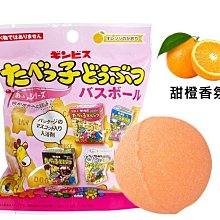 【寶貝妞】日本代購 超可愛蠟筆小新同學款印花圖案 方巾小手巾 擦手巾單條特價70 歷史價格詳細信息
