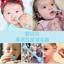 新店優惠：寶寶游戲圍欄 室內家嬰兒童爬行墊護欄 學步安全防護欄 遊戲床上地上兩用安全防護床 歷史價格詳細信息