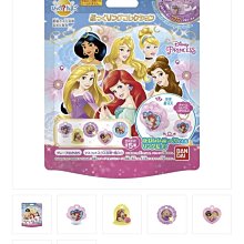 公牛浴霸集成吊頂2800W風暖型雙電機負離子除菌觸摸款浴霸 歷史價格詳細信息