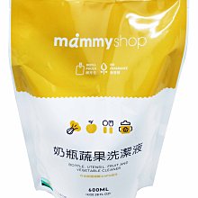 媽咪小站 奶瓶蔬果洗潔液800ML【麗兒采家】 歷史價格詳細信息