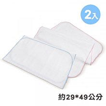 Vibebe 紗布手帕 3入(VAA01400B/P不挑色) 84元 歷史價格詳細信息