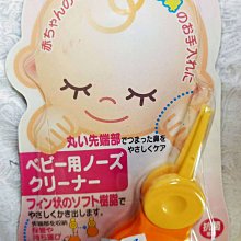 出清!!全新象印NS-WAF18厚黑釜日本製十人份微電腦電子鍋 歷史價格詳細信息