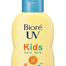 Biore 蜜妮 溫感淨透卸粧精華乳 200ml 歷史價格詳細信息