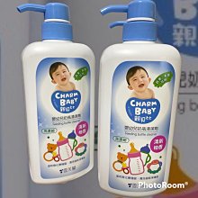 親貝比嬰幼兒舒緩雙效唇頰膏(5g)【佳兒園婦幼館】 歷史價格詳細信息