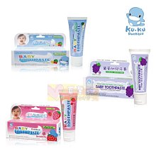 KUKU 酷咕鴨 葡萄幼兒牙膏 葡萄口味 歷史價格詳細信息