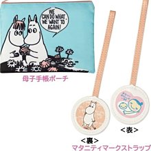 【贈收納袋】小米 米家電動刮鬍刀 S100 刮鬍刀 電動刮鬍刀 歷史價格詳細信息