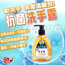 【防疫居家必備】手持折疊紫外線消毒燈 便攜摺疊UV殺菌燈 家用旅行 小型滅菌燈 電子消毒器 消毒棒 歷史價格詳細信息