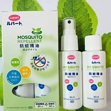 【日雅】日本-NEW泡泡洗髮精300ml 有效期限:2024/10/12 歷史價格詳細信息