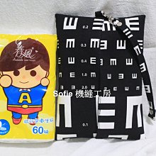 《春天》驗屍報告(全1冊)莎莉.赫普沃斯【頭大大-推理小說】甲03◎BK5 歷史價格詳細信息