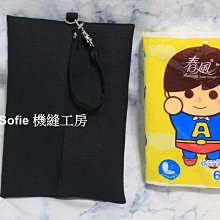 手工黑白抽象人物玄關裝飾畫簡約立體客廳背景牆落地掛畫 歷史價格詳細信息