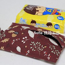 花草可掛式衣櫥香氛袋 香包 香袋 衣櫃用 車用香氛 六種香味 香薰袋 香氛袋 香氛包【DIFF】【N20】 歷史價格詳細信息