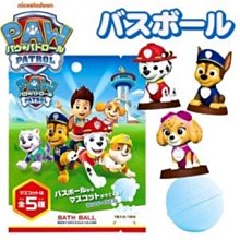 【正版】日本代購chiikawa潦草飛鼠掛件吉伊卡哇烏薩奇小八玩偶 歷史價格詳細信息