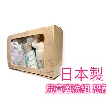 [巨蛋通日貨] Carari Zooie可愛動物造型兒童強力吸水帽 速乾頭巾 #2183.2718.4426.4427 歷史價格詳細信息