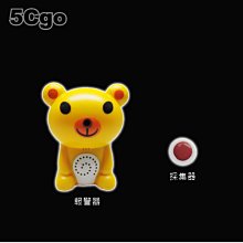 5Cgo【智能】兒童飯桌餐椅可擕式寶寶吃飯增高座外出餐廳可折疊放包多功能家用穩固不倒清潔簡易翻折輕便三點式安全帶防滑含稅 歷史價格詳細信息