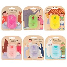 【50入隨手包】日月潭紅茶-#台茶18號紅玉#茶包#上青茶業# 可冷泡.熱泡 歷史價格詳細信息