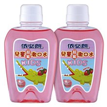依必朗兒童超氟漱口水350ml-蘋果味/草莓味(特價) 口腔清潔 口腔護理 兒童適用 B5-C3~4【久大文具】1544 歷史價格詳細信息