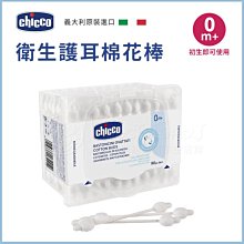 ✿大地✿90顆 California Gold Nutrition OMEGA 800 醫療級 rTG 魚油 空運服務 歷史價格詳細信息