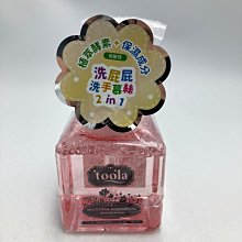 多喝水fun聲說音箱 歷史價格詳細信息