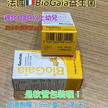 [自購現貨] Armani Exchange AX 刷色牛仔褲 男生 W31 歷史價格詳細信息