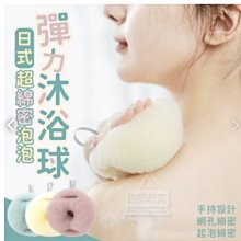 【嬰幼兒用品】Chicco Isofix 兒童安全汽車座椅 歷史價格詳細信息