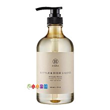 *小小樂園*小獅王辛巴 S.5020 有機棉護腳套 ~ 專為寶寶設計，天然有機呵護更安心 歷史價格詳細信息