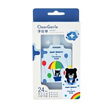 ???? 板橋統一婦幼百貨 ???? 奇哥 MEGA BLOKS 費雪美高積木桌 歷史價格詳細信息