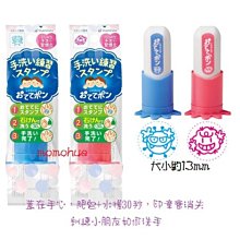 吉。印章 實木橡皮印章 打字機CE 2款合售 全新未拆封 歷史價格詳細信息