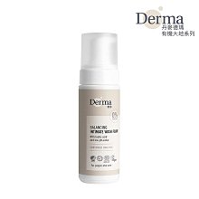 一手私藏 斯里蘭卡錫蘭紅茶茶包 (10入/袋) 歷史價格詳細信息
