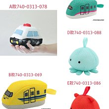 【大罐百貨】日本正版 代購 NEKO 貓咪 刺繡防撥水加工 手提 束口 托特包 （M） 歷史價格詳細信息