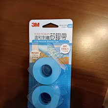 膠帶剝離強度儀拉力試驗機電腦式腹合膜斷裂伸長率90度180度 歷史價格詳細信息