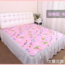 隔尿墊兒大號超大防水可洗透氣寶寶成人兒童防尿冰絲床單夏天 歷史價格詳細信息