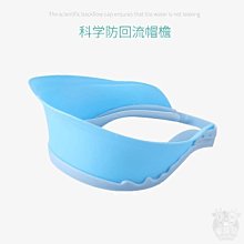 寶寶洗頭護眼護耳帽-檸檬黃(贈加厚絨毛馬桶坐墊) 歷史價格詳細信息