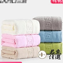 下殺-三面斗戰勝佛魔一念之間齊天大圣橄欖核單籽顆胡雕手機鑰匙鏈吊墜 歷史價格詳細信息