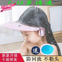 下殺 寶貝適童安全門欄樓梯口防護欄寵物圍欄狗柵欄隔離免打孔 WD 歷史價格詳細信息