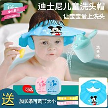 寶寶洗頭護眼護耳帽-檸檬黃(贈加厚絨毛馬桶坐墊) 歷史價格詳細信息