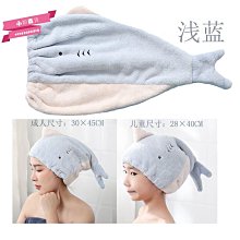 可愛兒童速干浴巾斗篷帶帽女男童海邊防曬游泳吸水毛巾沙灘巾浴袍-奇點家居 歷史價格詳細信息