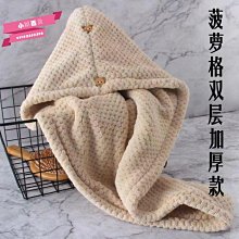 超厚珊瑚絨抹布3入組 擦拭布 廚房抹布 不沾油 抹布 吸水抹布 擦車布 洗碗布 不掉毛 超細纖維抹布 吸水巾 洗碗巾 歷史價格詳細信息