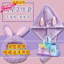 下殺-發帶女綁發法式復古高級感飄帶大腸發圈黑色頭繩發繩發飾夏天頭飾 歷史價格詳細信息