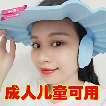 寶寶洗頭護眼護耳帽-檸檬黃(贈加厚絨毛馬桶坐墊) 歷史價格詳細信息