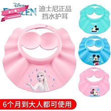 下殺 寶寶洗頭帽護耳防水硅膠兒童洗發擋水帽小孩洗澡沐浴護~滿減 優惠 限時 歷史價格詳細信息