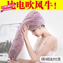 雙層加厚毛巾護膝 秋冬季騎車男女保暖膝蓋老寒腿空調房彈性護膝 歷史價格詳細信息