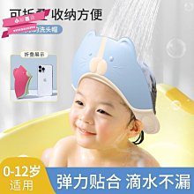 寶寶洗頭護眼護耳帽-檸檬黃(贈加厚絨毛馬桶坐墊) 歷史價格詳細信息