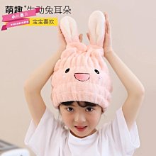 下殺 兒童瑜伽墊初學者加厚防滑健身墊三件套無味舞蹈跳舞練功墊子女孩 歷史價格詳細信息