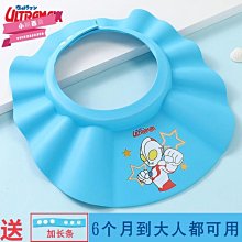 【下頭奧特曼】奧特曼陀螺 聲光陀螺玩具 戰鬥陀螺 魔幻陀螺 鹹蛋超人陀螺 奧特曼玩具 兒童玩具 歷史價格詳細信息