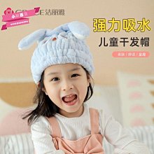 下殺- 兒童洗頭椅洗頭躺椅洗頭床可折新款疊寶寶洗發椅子JD小孩加大號新家用神器YXS 歷史價格詳細信息