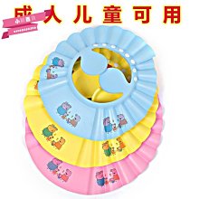 下殺 寶寶洗頭帽護耳防水硅膠兒童洗發擋水帽小孩洗澡沐浴護~滿減 優惠 限時 歷史價格詳細信息