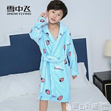 （新款 ）珊瑚絨睡女連帽秋冬保暖加厚睡可外穿甜美草莓法蘭絨睡袍浴袍 睡珊瑚絨睡 歷史價格詳細信息