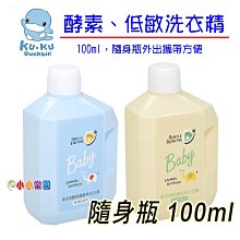 KUKU酷咕鴨香蕉寶寶固齒器 歷史價格詳細信息